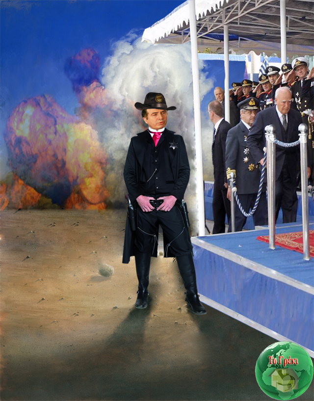 Η απειλή του σερίφη…